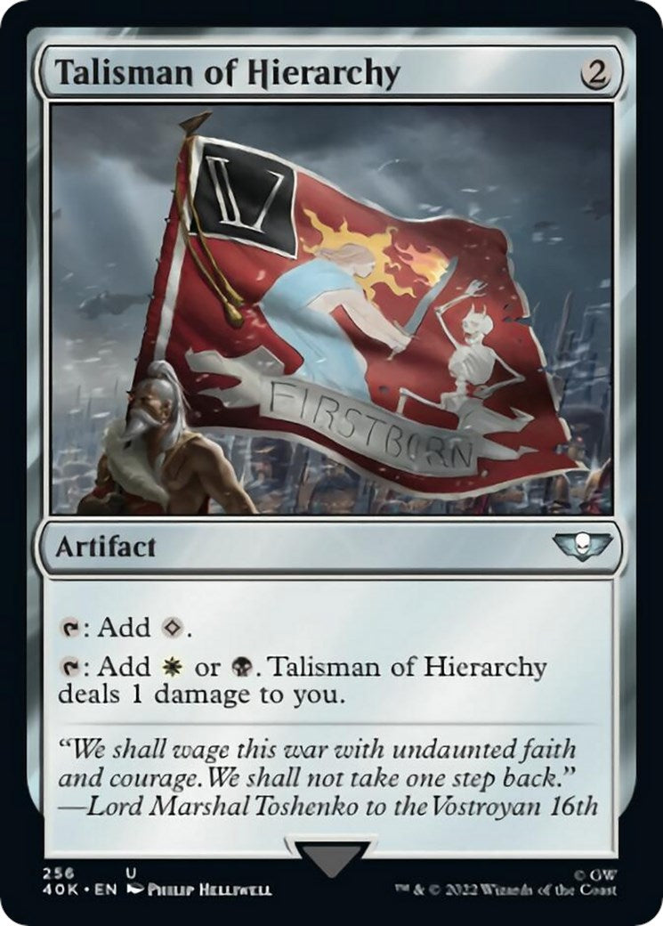 Talisman of Hierarchy (Surge Foil)