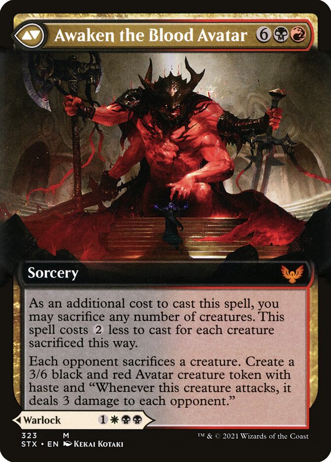 Extus, Oriq Overlord (Extended Art) (Back)