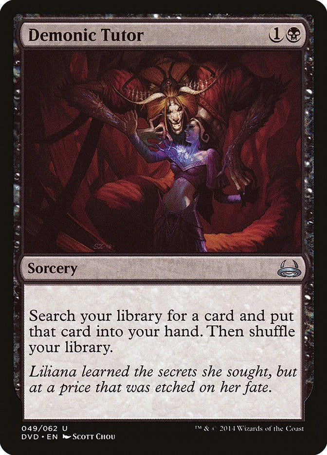 Demonic Tutor [DD3 - 49]